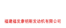 底部logo